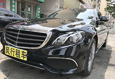 奔馳E300